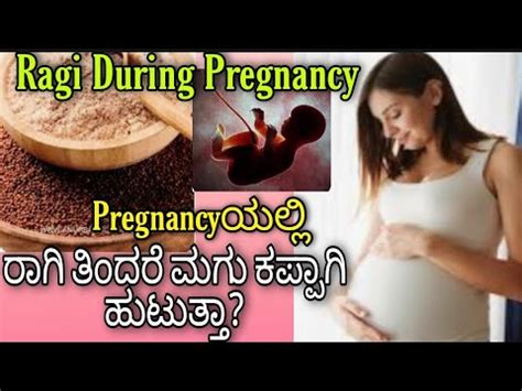 is ragi good for pregnancy.